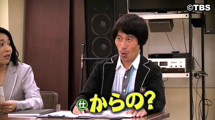 会話の気力ゼロになる“返し”の言葉&フレーズ