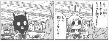 会話の気力ゼロになる“返し”の言葉&フレーズ