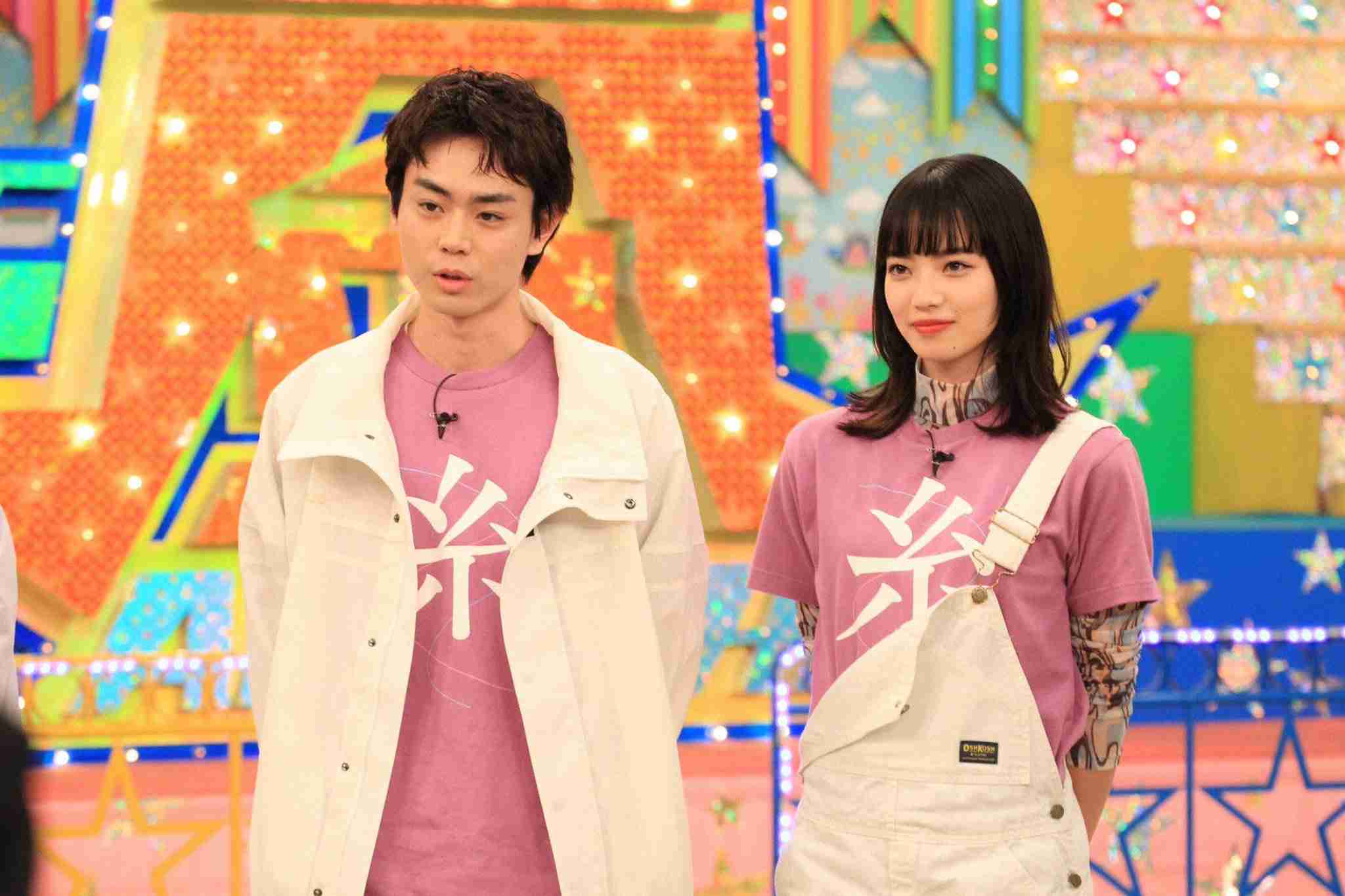 菅田将暉&小松菜奈「超高級マンション」で結婚へカウントダウン!