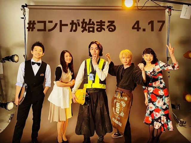 菅田将暉&小松菜奈「超高級マンション」で結婚へカウントダウン!