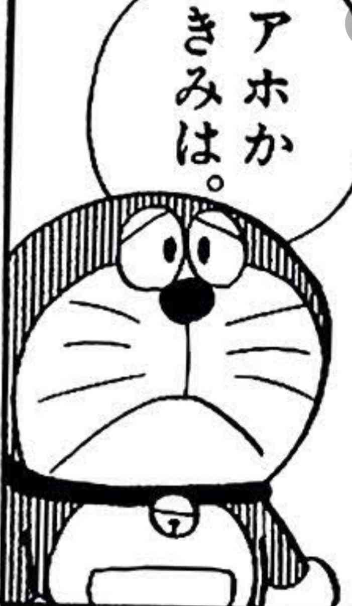 新型コロナワクチン有効性 85％から90％以上 京大などが解析