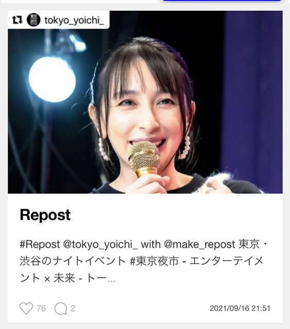 歳とると本当にこんなことあるんだな