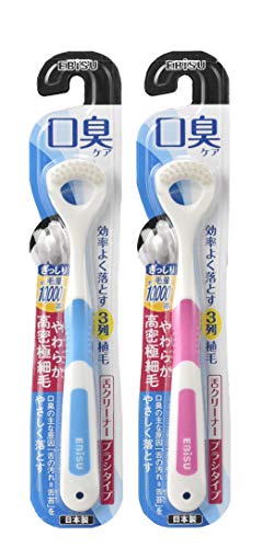 歳とると本当にこんなことあるんだな