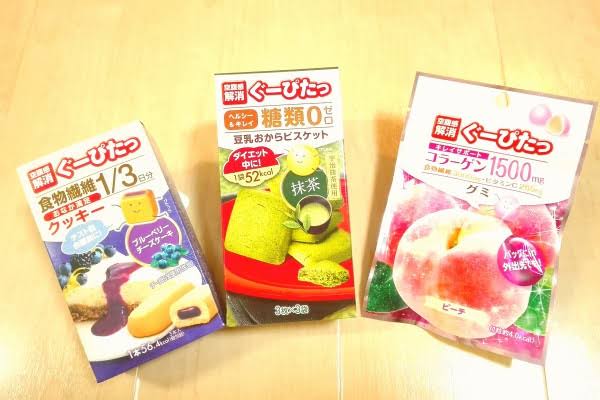 お腹の音を止める、または小さくする方法