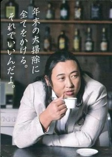 500人に聞いた「面倒だと思う家事」ランキング、2位は「お皿洗い」と「お風呂掃除」、1位は…？