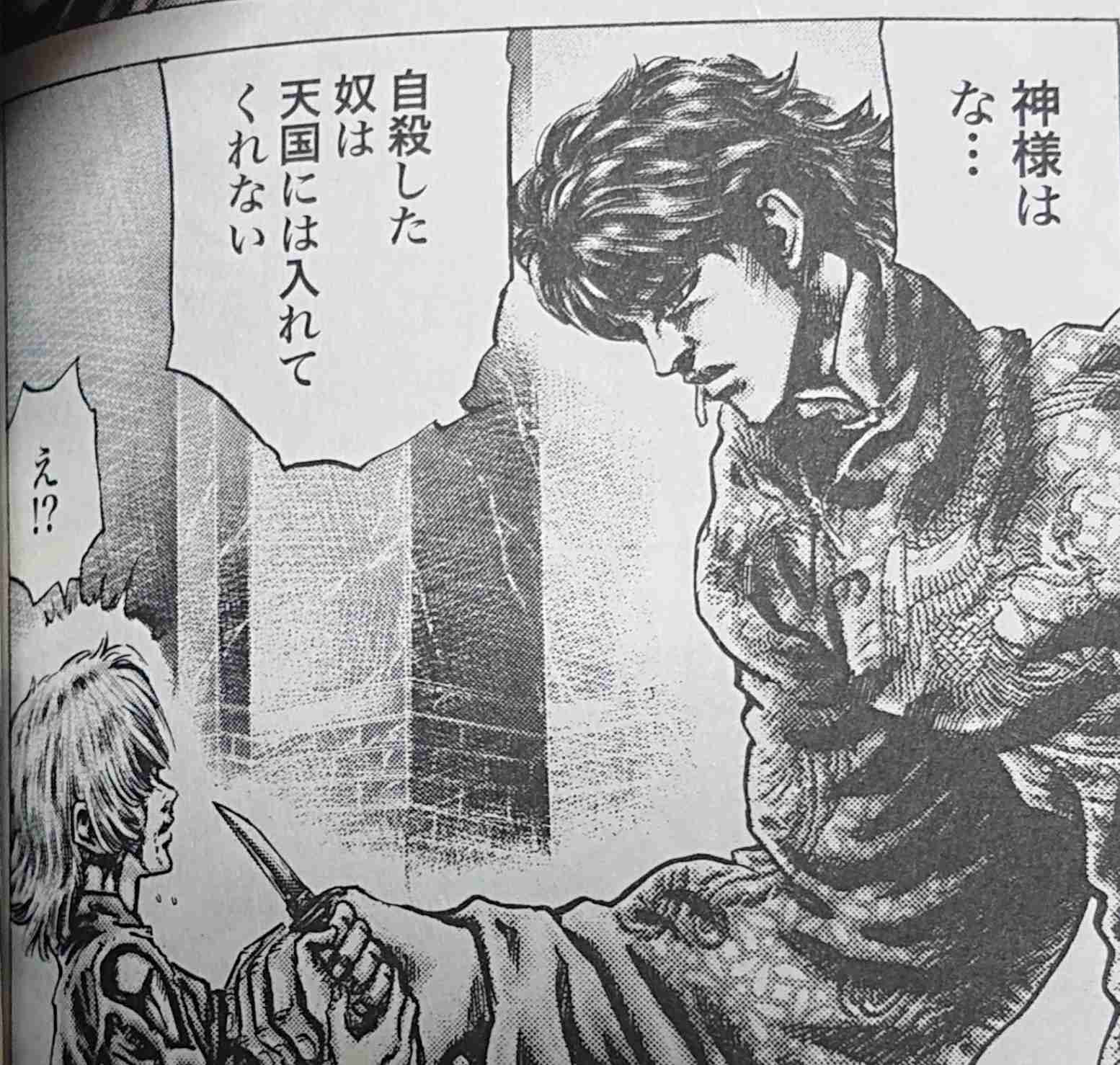 ｢小中学生の自殺が過去最悪ペース｣コロナ禍だからこそ親が絶対に見逃してはいけないサイン