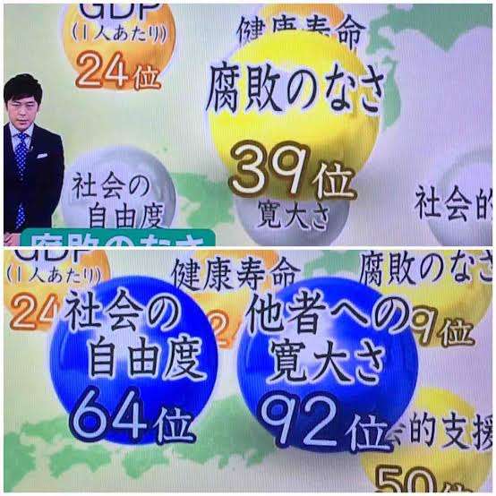 ｢小中学生の自殺が過去最悪ペース｣コロナ禍だからこそ親が絶対に見逃してはいけないサイン