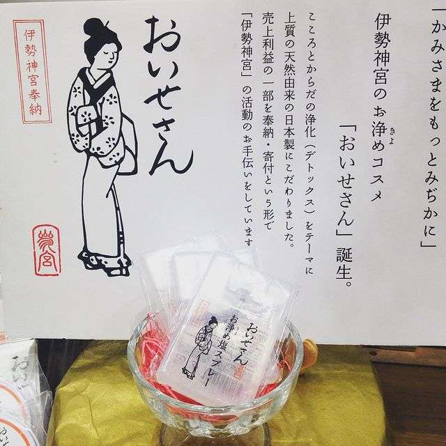 どんな時でも可愛いをキープできる強い味方♡元CAのポーチの“一軍コスメ”Best10