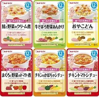 【至急】抜歯後のおすすめメニュー、レシピ【お願い】