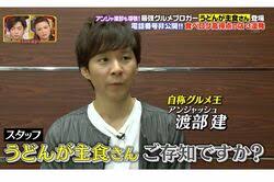 元AKBラーメン店主・梅澤愛優香　評論家入店拒否の理由