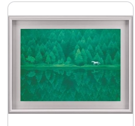 日本で一番美しいところ