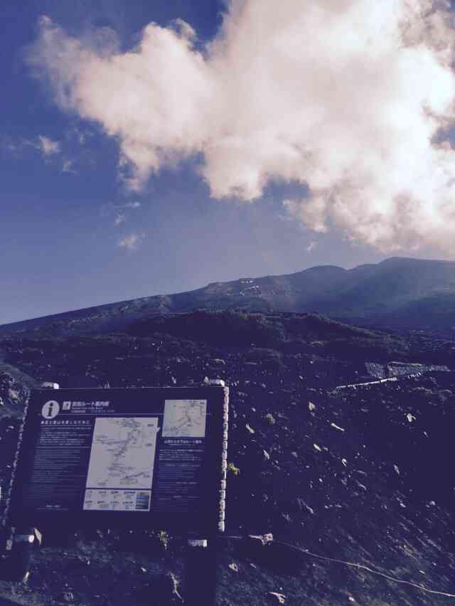 日本で一番美しいところ