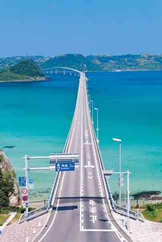 日本で一番美しいところ