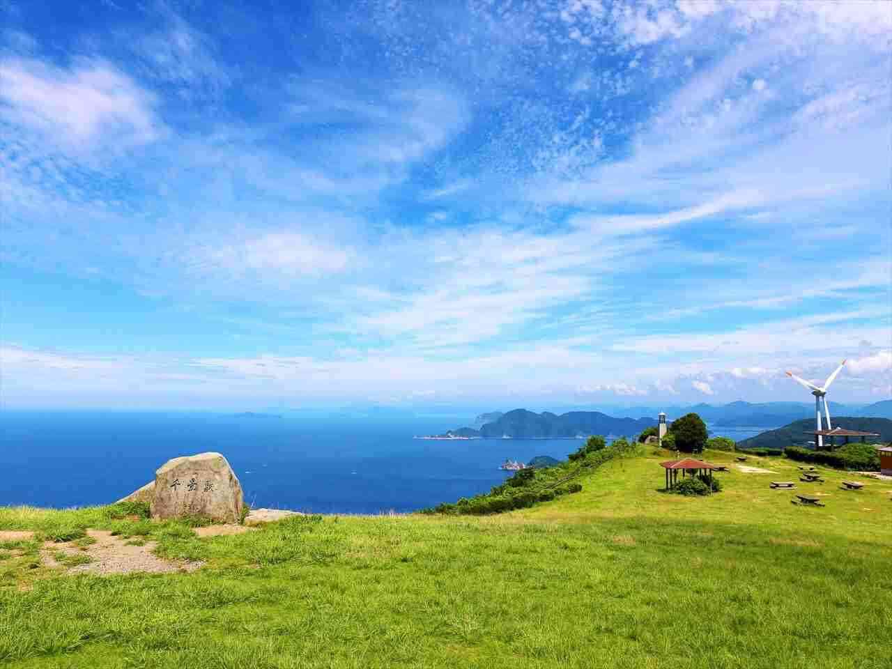 日本で一番美しいところ