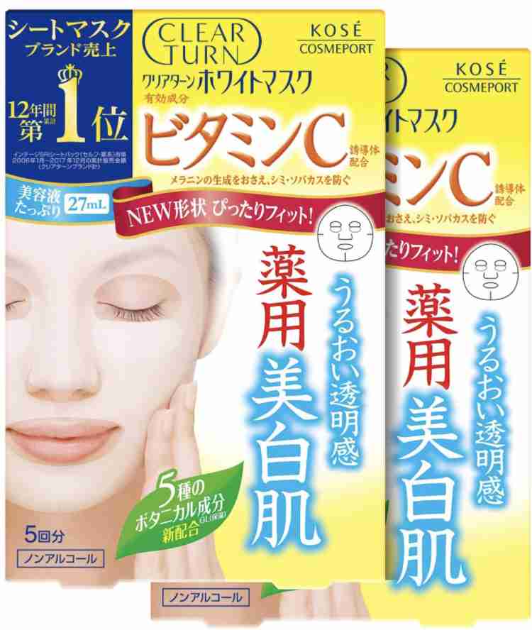 人には言えない節約術