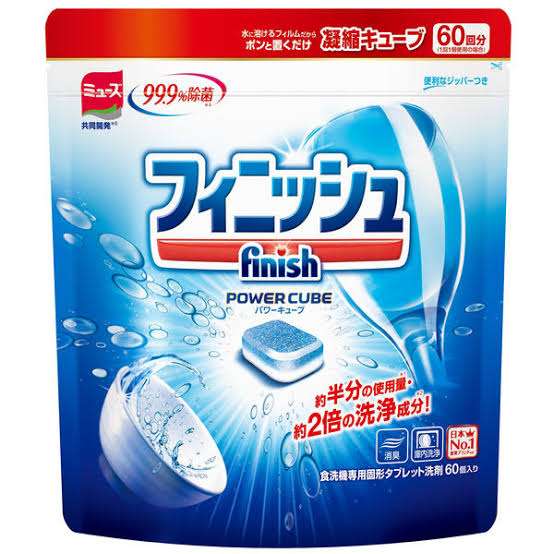 食洗機に入れる物
