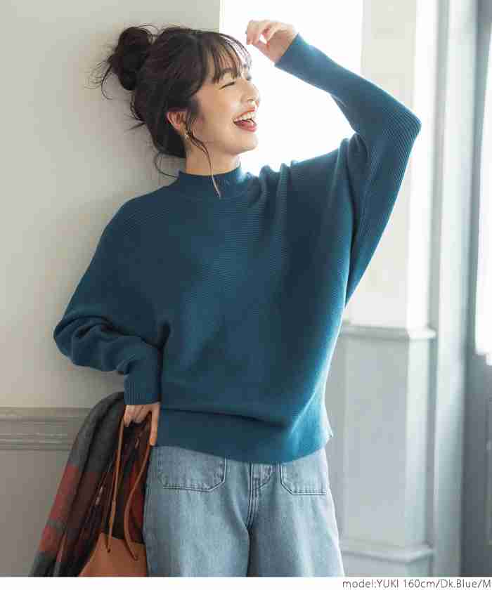 秋服購入報告トピ Part2