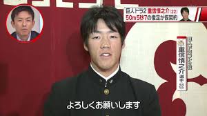 『ザ・ファブル』好きな人ーッ!
