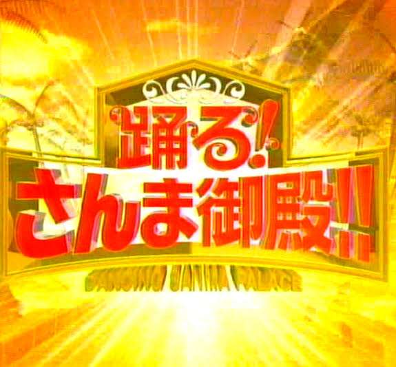 あまり知名度がない好きな俳優・女優さん
