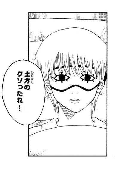 好きな漫画・アニメで観るのをやめたレベルでショックだった展開