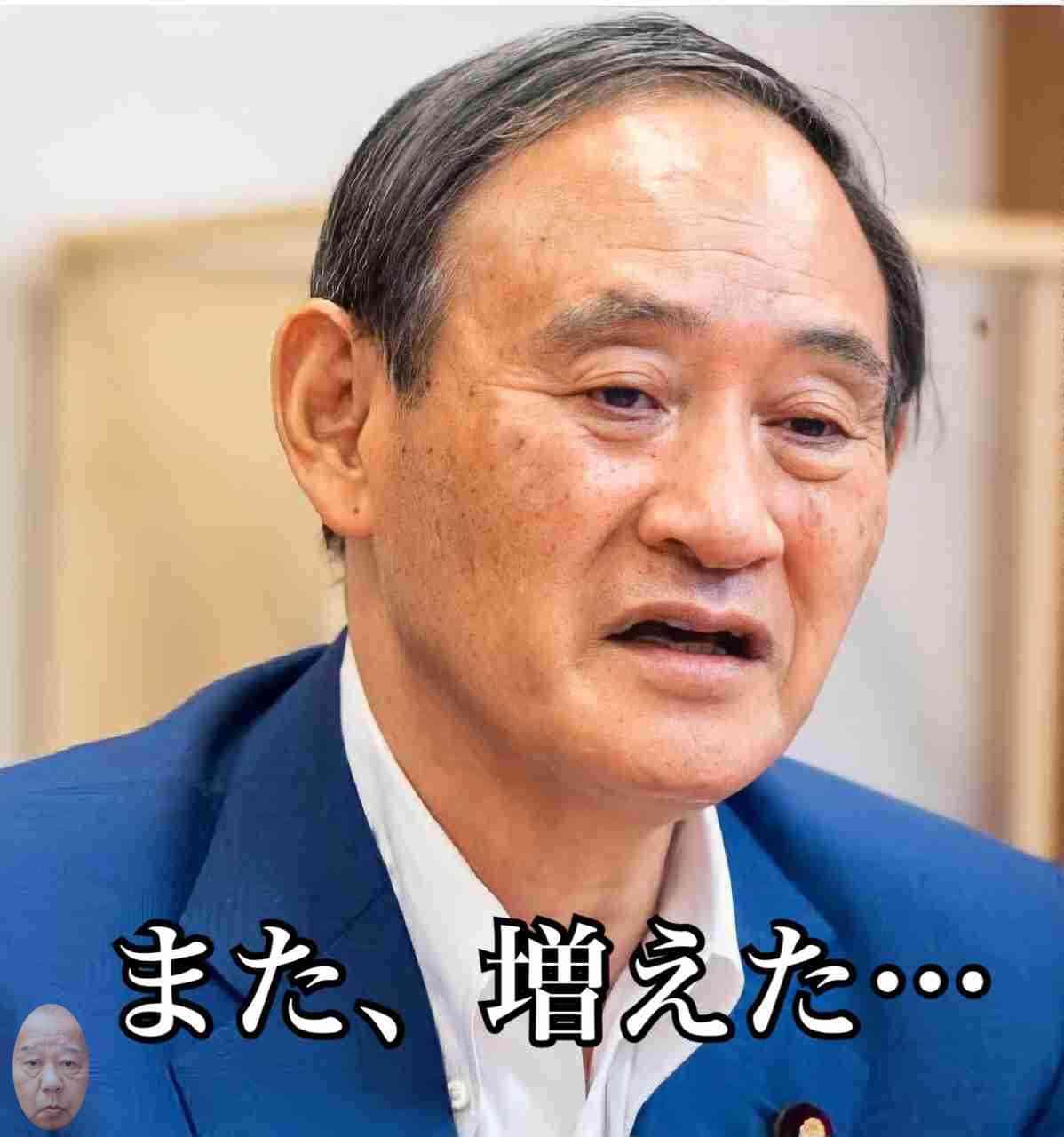 「ミュー株」国内初確認　2空港検疫で　コロンビア由来の変異株