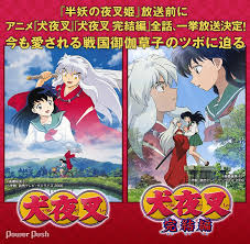 もし漫画家の記念館がオープンするなら！？