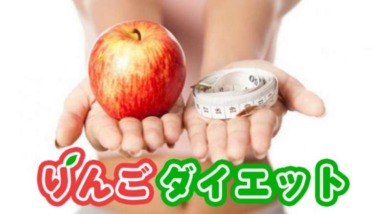 今思うと？な美容法