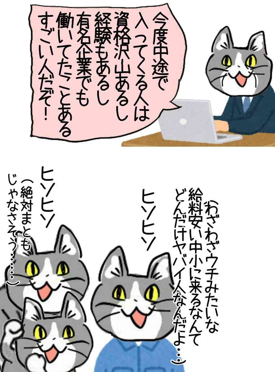 ゆたぼんが夏休み明けの子供たちに緊急メッセージ「つらかったら学校なんて行かんでいい」