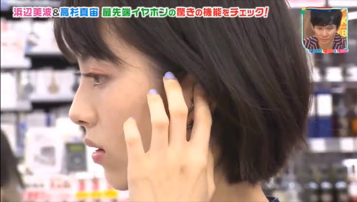 横顔のEラインが綺麗な女性有名人【アンチ禁止】