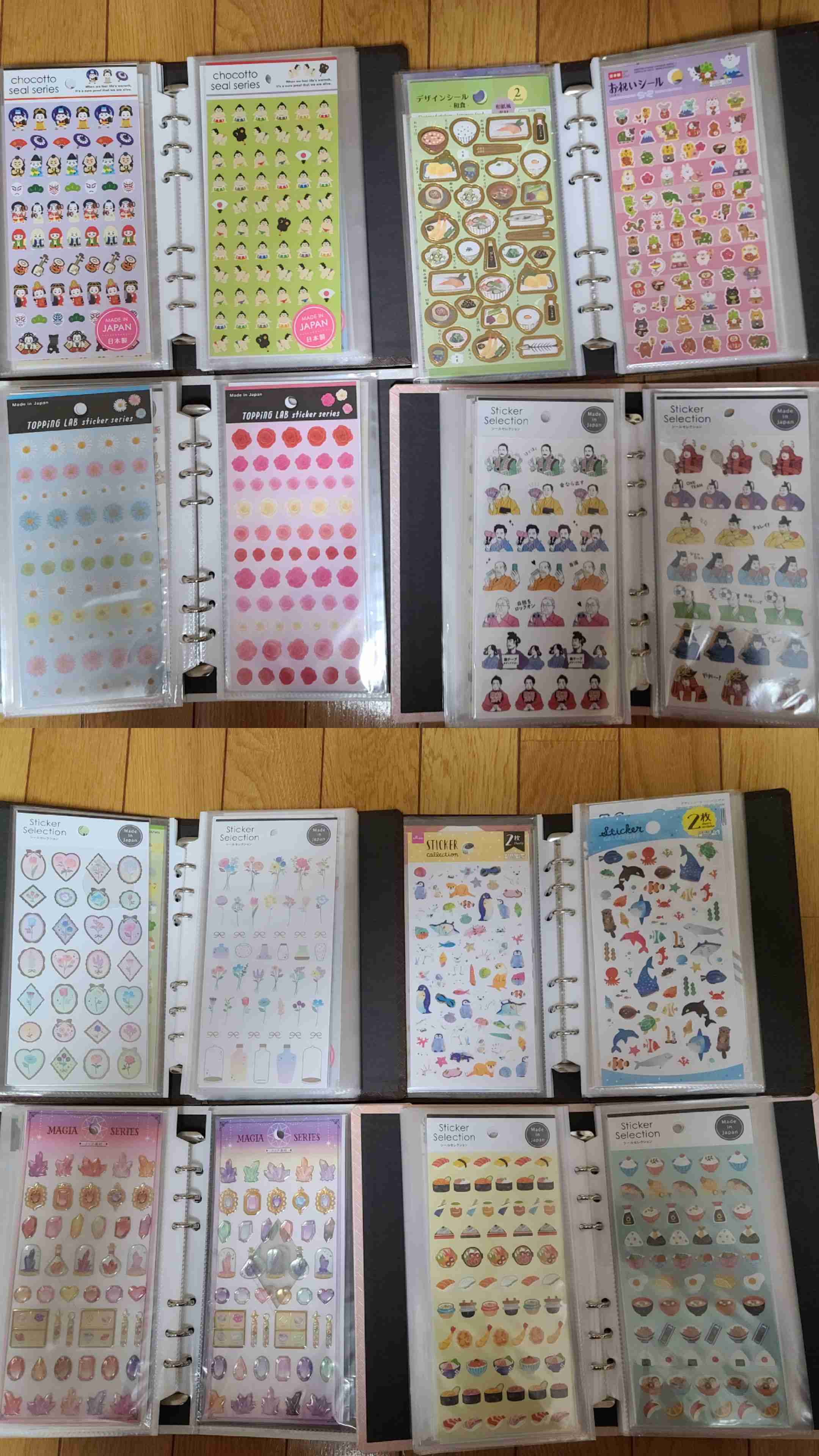 きちんとしているなと思う人