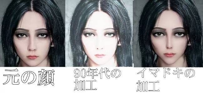 V系バンドの今昔【情報交換】