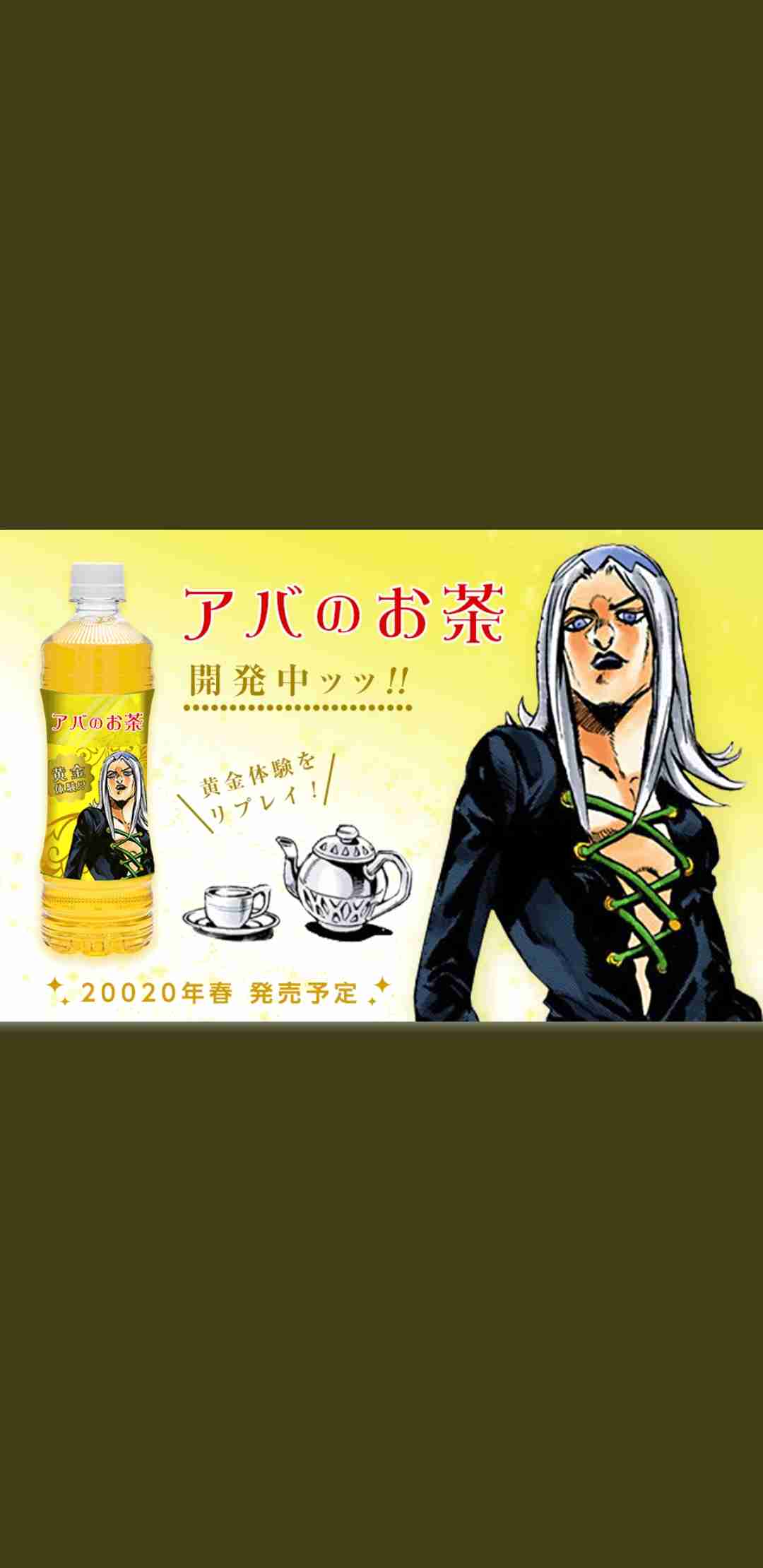 【閲覧注意?】「進撃の巨人」あの巨人が大口開けたゴミ箱出現 JR大分駅近くに