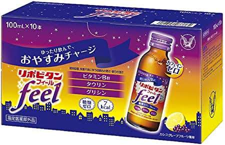 若者襲う市販薬依存 せき止め100錠乱用も