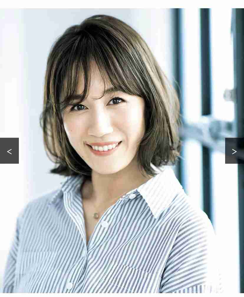 吉田沙保里が全身GUCCI！　ハイブランドコーデに「オシャレ番長！」の声