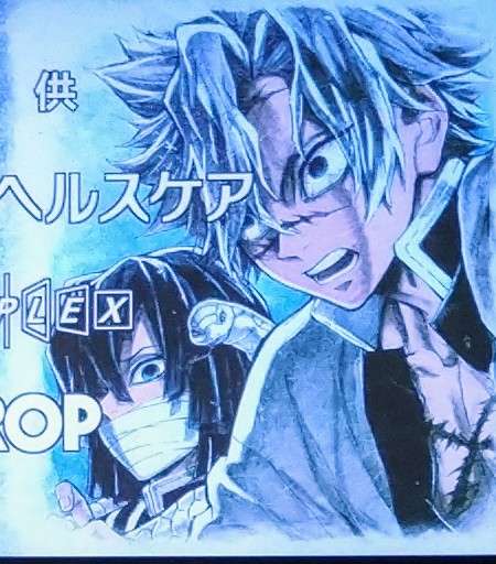 【実況・感想】『鬼滅の刃』第五夜［柱合会議・蝶屋敷編］