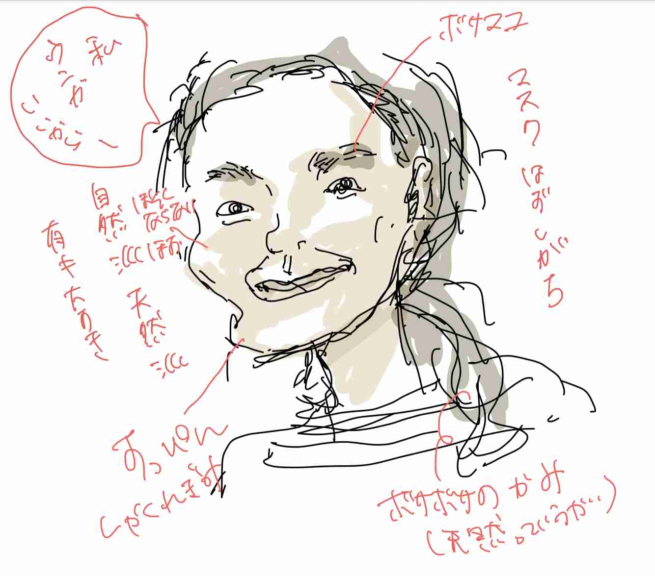 「ワクチン未接種は死亡リスク11倍に」米保健当局