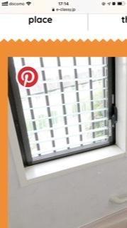 在宅時、窓開けてますか