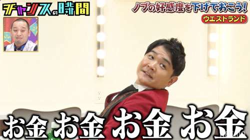 思わず二度見してしまったものpart2