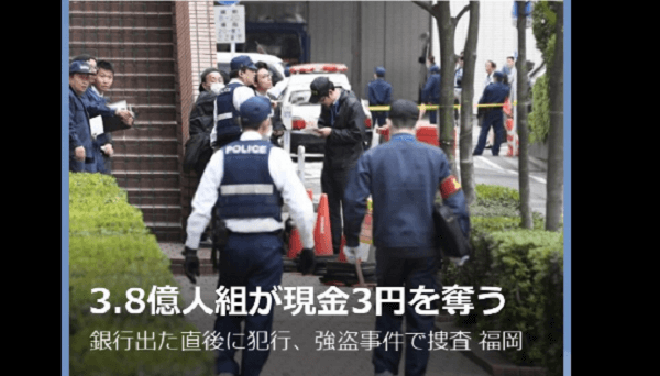 思わず二度見してしまったものpart2