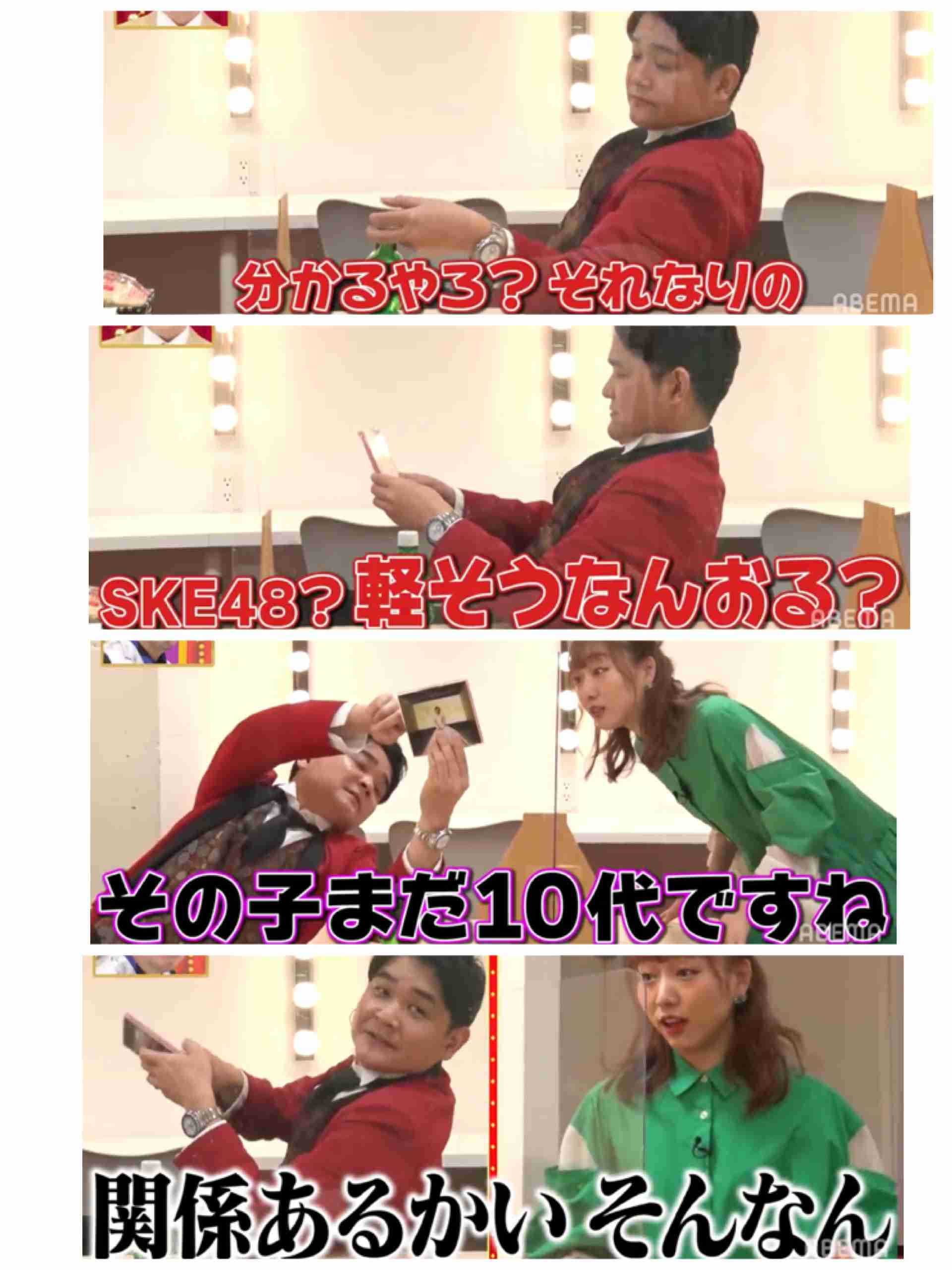 思わず二度見してしまったものpart2