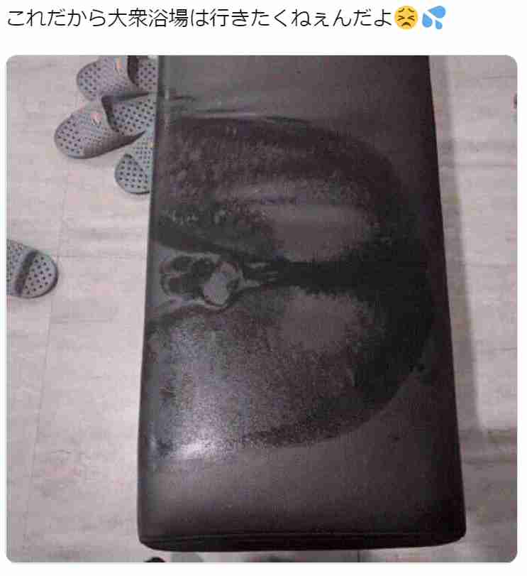 思わず二度見してしまったものpart2