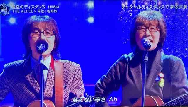 思わず二度見してしまったものpart2