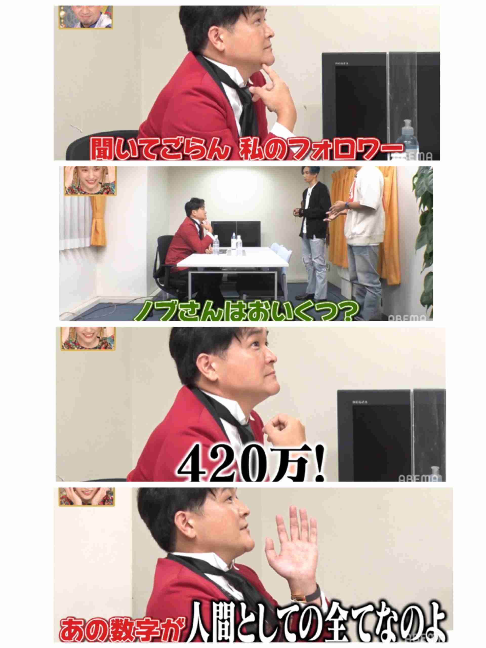 思わず二度見してしまったものpart2