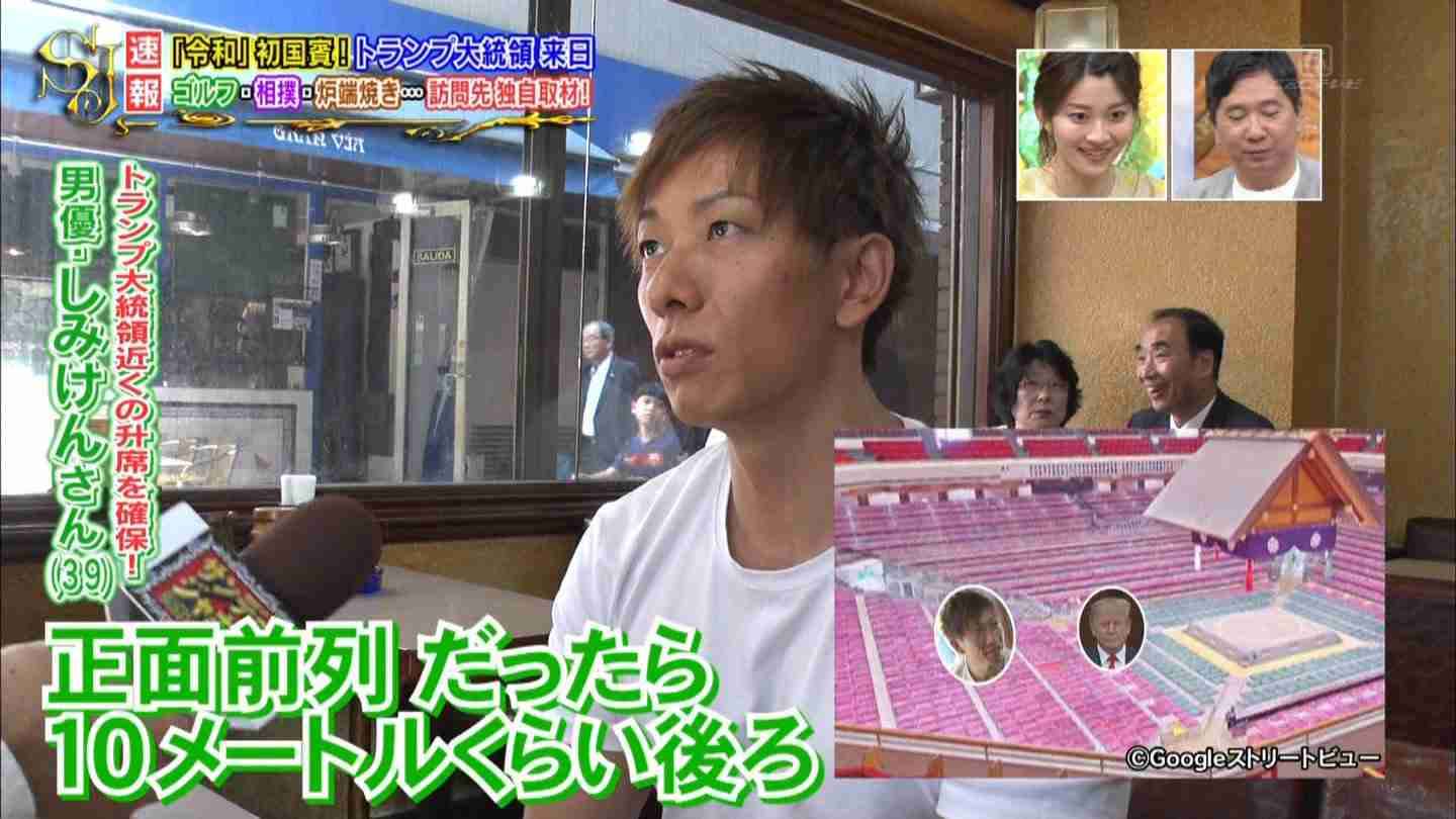 思わず二度見してしまったものpart2