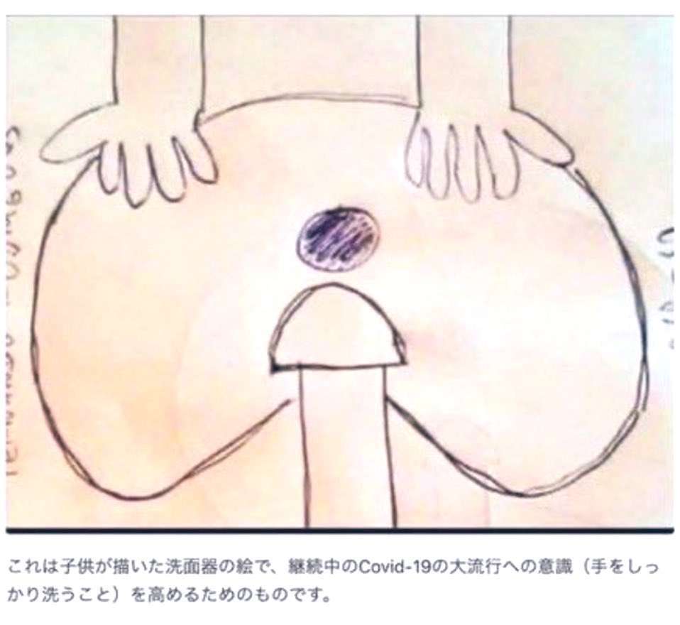 思わず二度見してしまったものpart2