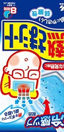 思わず二度見してしまったものpart2