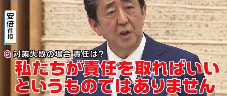 山本太郎氏、衆院選出馬へ　小選挙区で野党統一候補