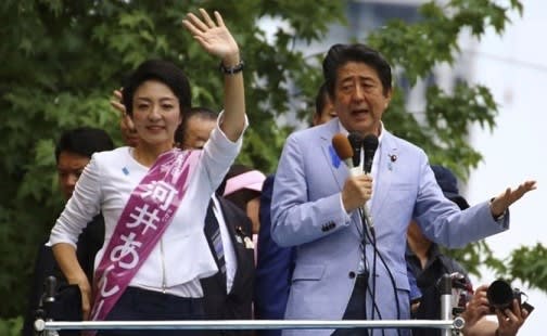 山本太郎氏、衆院選出馬へ　小選挙区で野党統一候補