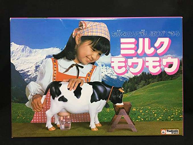 昭和生まれの女子小学生が持ってそうな物Part2