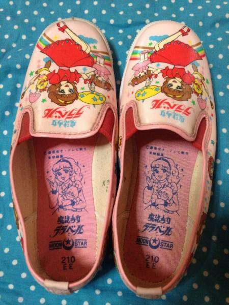 昭和生まれの女子小学生が持ってそうな物Part2
